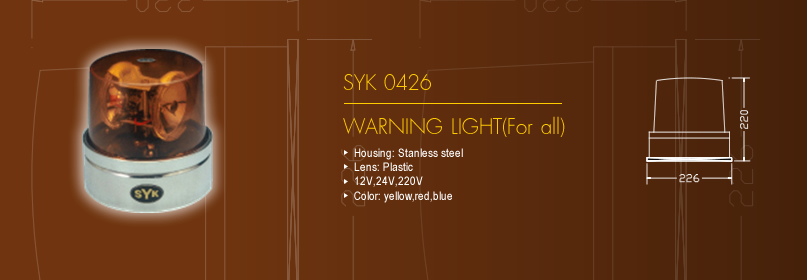 Warning light, Silen, Protection Light
