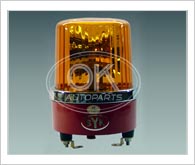 Warning Light, Silen Light, Protection Light